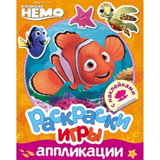 მითითებული სერიიდან My მშობლიურ - ქვეყნის სახლი, 20 Element