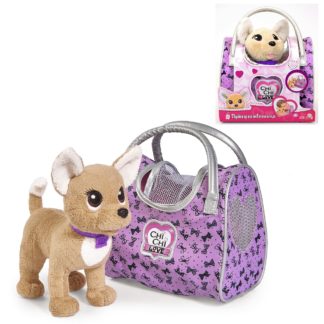 პლუშური ძაღლი Chi-Chi love - მოგზაური, ტარების ჩანთით, 20 სმ