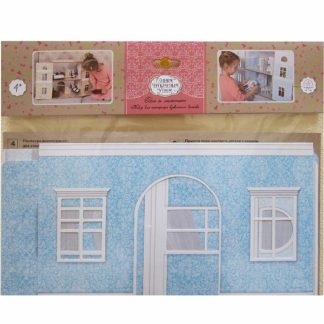 Dollhouse ინტერიერის ნაკრები - ერთი ლამაზი დილა - ფონი და ლამინატი, ლურჯი