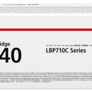 პრინტერის კარტრიჯი CANON 040 Magenta