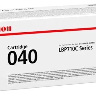 პრინტერის კარტრიჯი CANON 040 Yellow