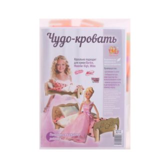 დიზაინერი მშვენიერი საწოლი საძილე კომპლექტით