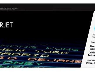 ლაზერული პრინტერის კარტრიჯი HP 201A (CF401A) Cyan