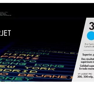 ლაზერული პრინტერის კარტრიჯი HP 305A (CE411A) Cyan