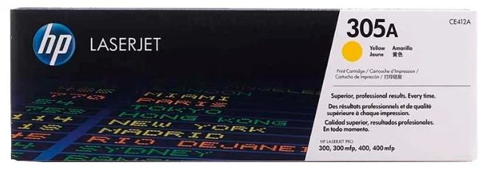 ლაზერული პრინტერის კარტრიჯი HP 305A (CE412A) Yellow