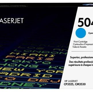 ლაზერული პრინტერის კარტრიჯი HP 504A (CE251A) Cyan