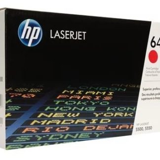 ლაზერული პრინტერის კარტრიჯი HP 645A (C9733A) Magenta