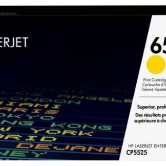 ლაზერული პრინტერის კარტრიჯი HP 650A (CE272A) Yellow