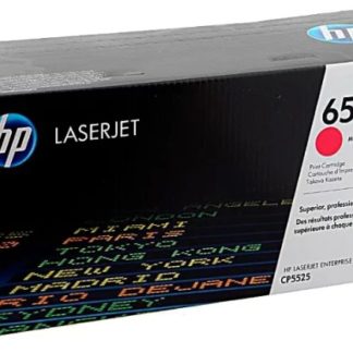 ლაზერული პრინტერის კარტრიჯი HP 650A (CE273A) Magenta