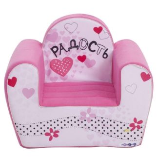 სავარძლების სერია Insta-baby Yoy