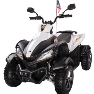 ელექტრო ATV 268A Toyland, თეთრი ფერის