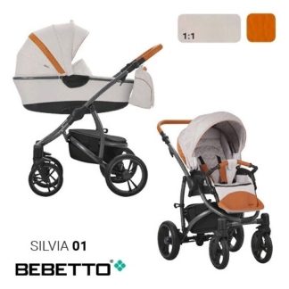 ბავშვის ეტლი Prime Silvia 2 1 შასი თეთრში / BIA 01