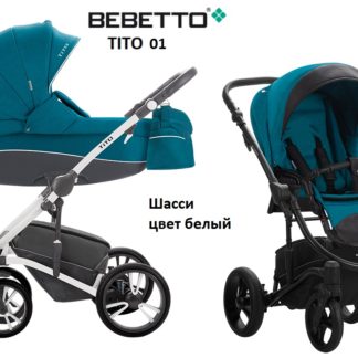 ბავშვის ეტლი Bebetto Tito 2 in 1, შასი თეთრი / BIA 01